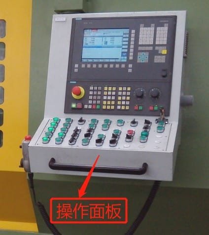  Control System of the pipe threader 