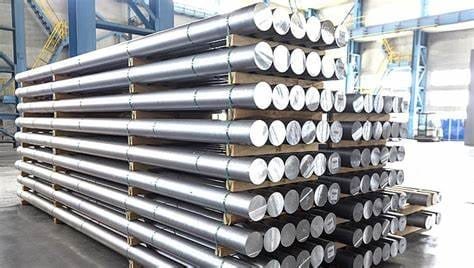 Round Aluminum Bar 