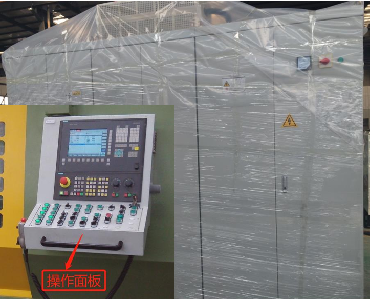 Pipe threading machine control system 