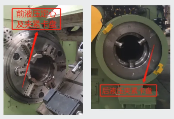 Front & Rear Clamping Chucks